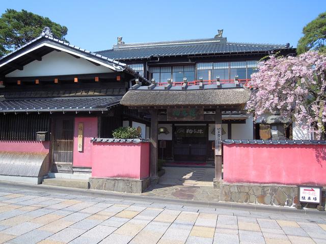 Sōmarō